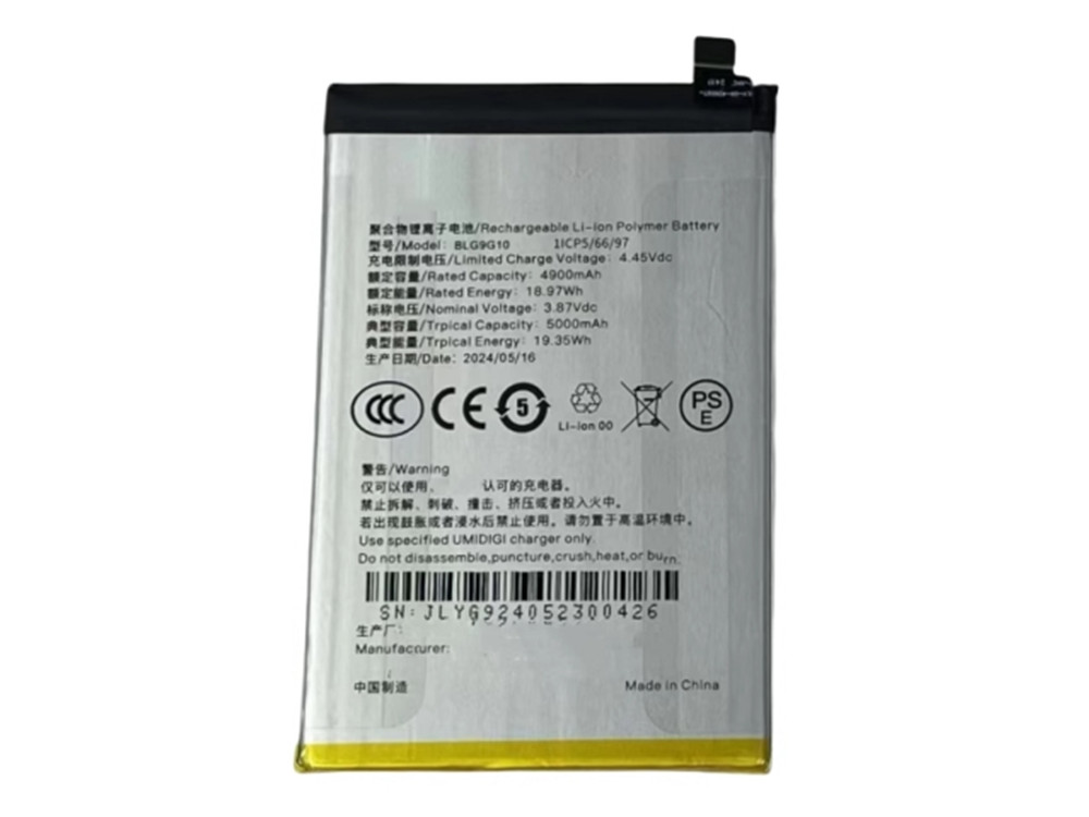 BLG9G10 Batteria Per UMIDIGI PHONE