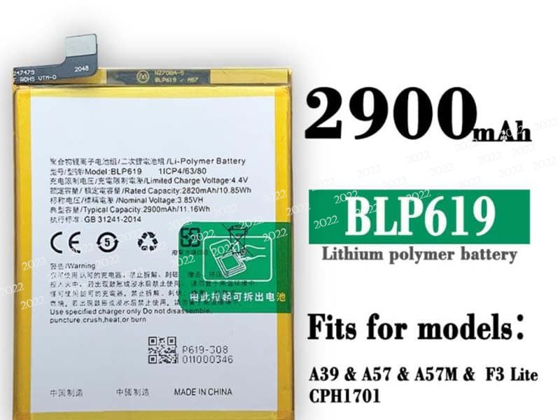 BLP619 pour OPPO A39 A57 A57M