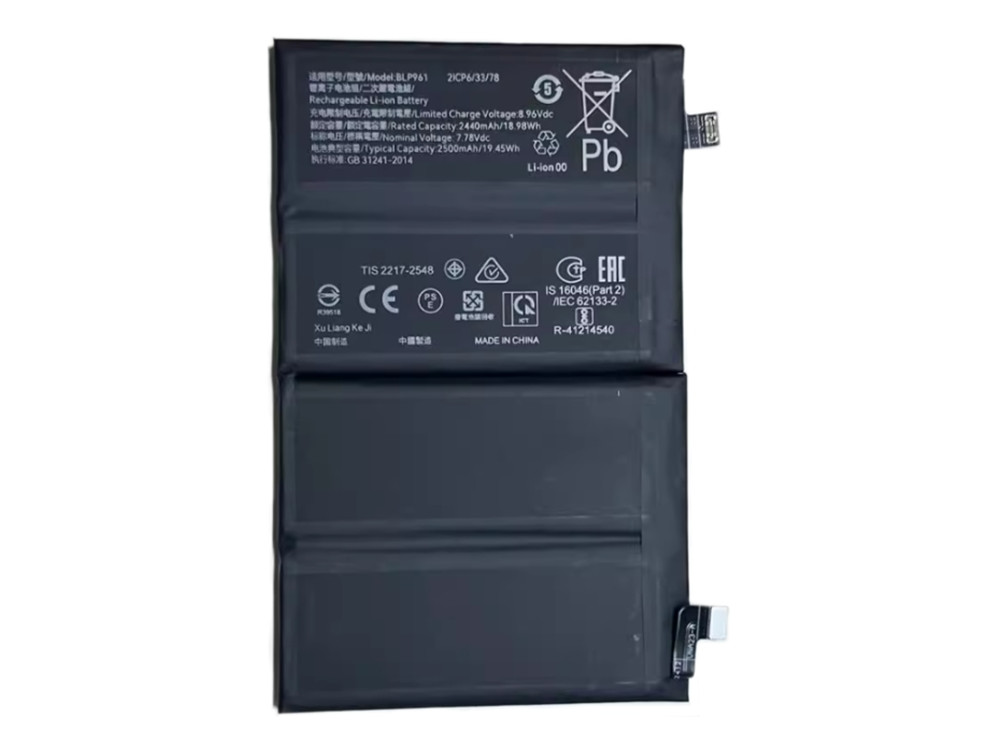 BLP961 Battery