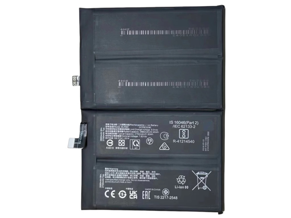 BLP991 Battery