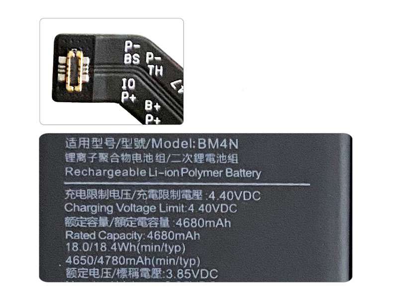 Xiaomi Mi 10 /10S 5G Phone