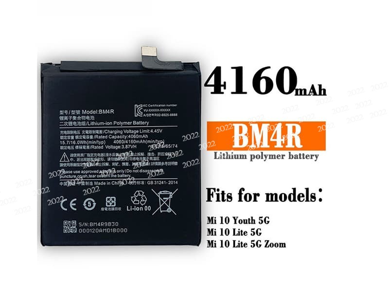 BM4R pour Xiaomi Mi 10 Lite