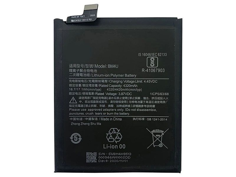 BM4U pour Xiaomi Redmi K30