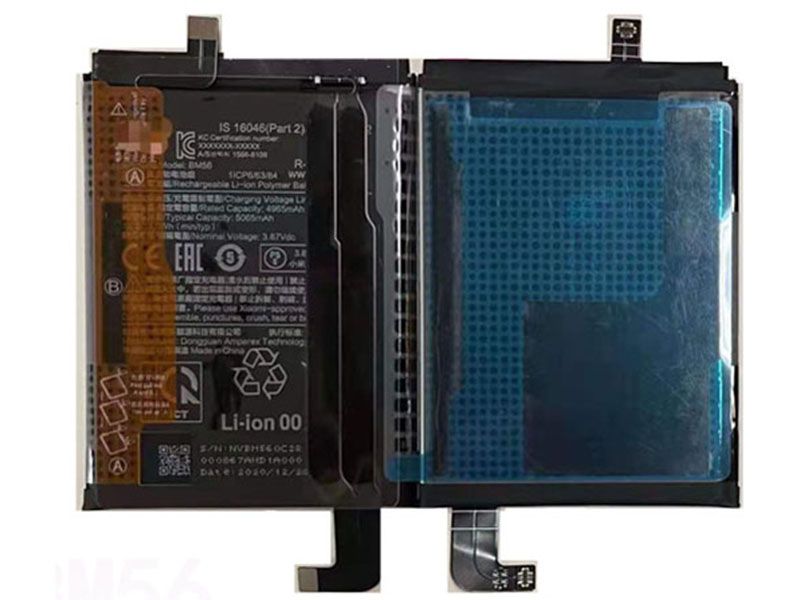 Xiaomi Hongmi K40 5G