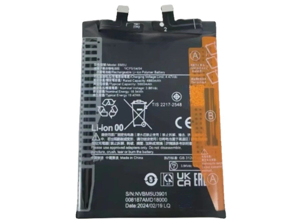 BM5U Batteria Per XIAOMI Redmi Note 13 Pro+
