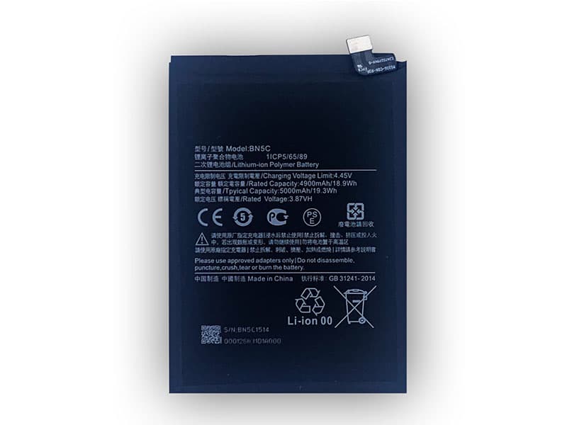 BN5C pour Xiaomi MIUI Poco M4 Pro 5G
