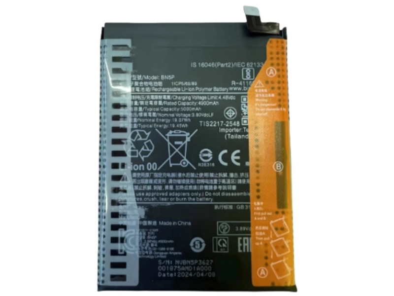 BN5P Batteria Per XIAOMI Redmi Note 13 5G