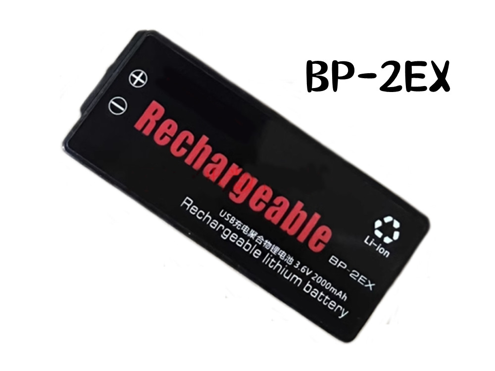 BP-2EX Batteria Per SONY D-Z555 D-555 D-150 D-250 D-99/90