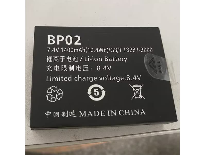 BP02 Batteria Per QS QS58/80MM /5801/5802/5803/8001