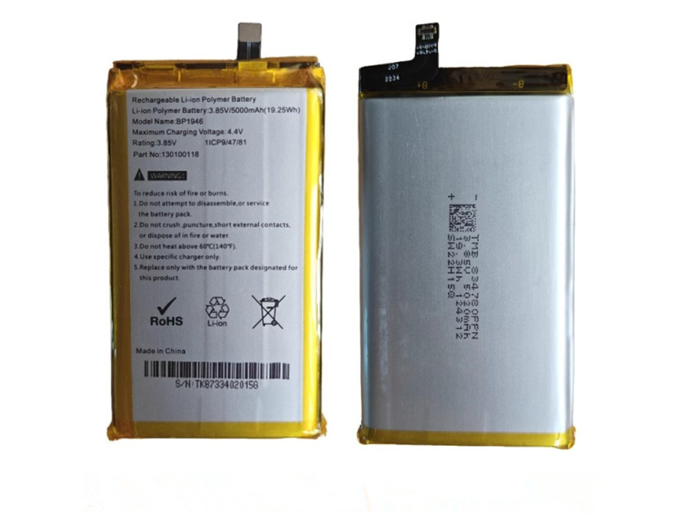 BP1946 Batteria Per PINSU R100 5G