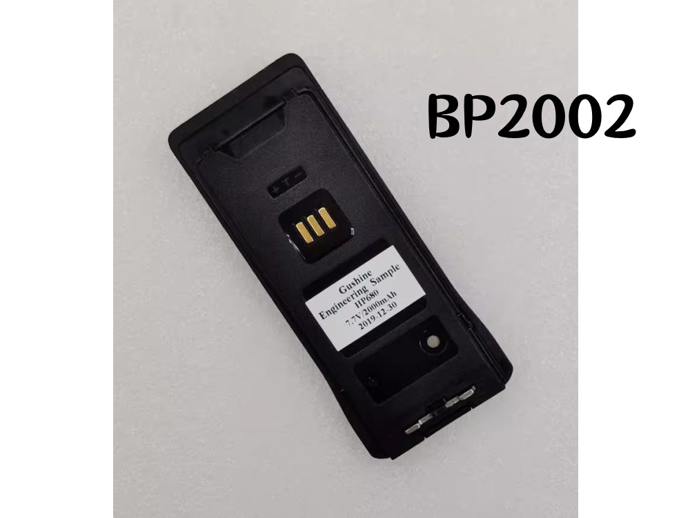 BL2002 BP2002 Batteria Per Hytera HP600 HP602 HP605 HP680 HP682 HP685