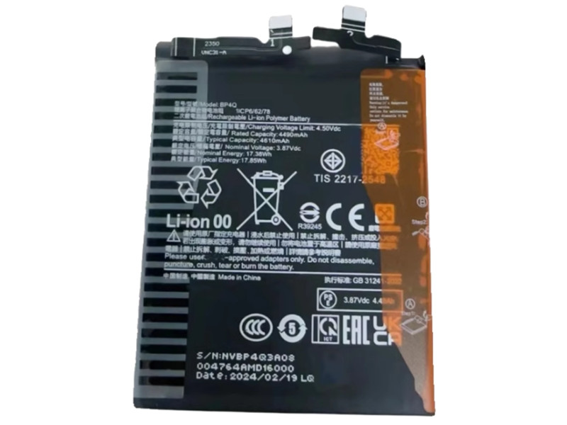 Comprar batería XIAOMI BP4Q 3.
