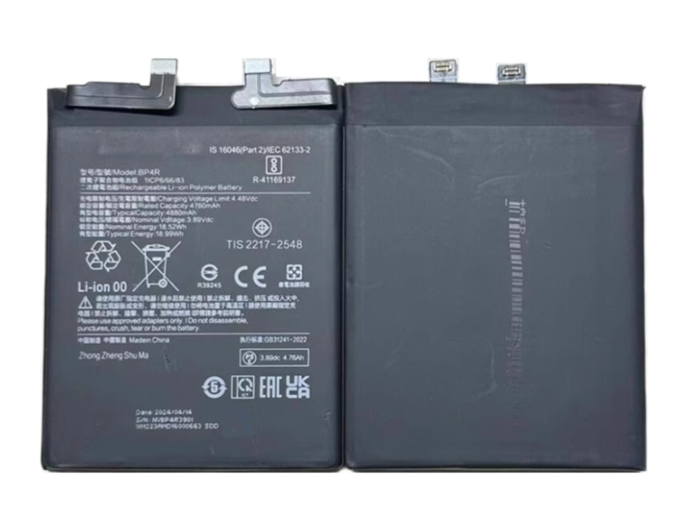 BP4R Batteria Per XIAOMI 14 Pro