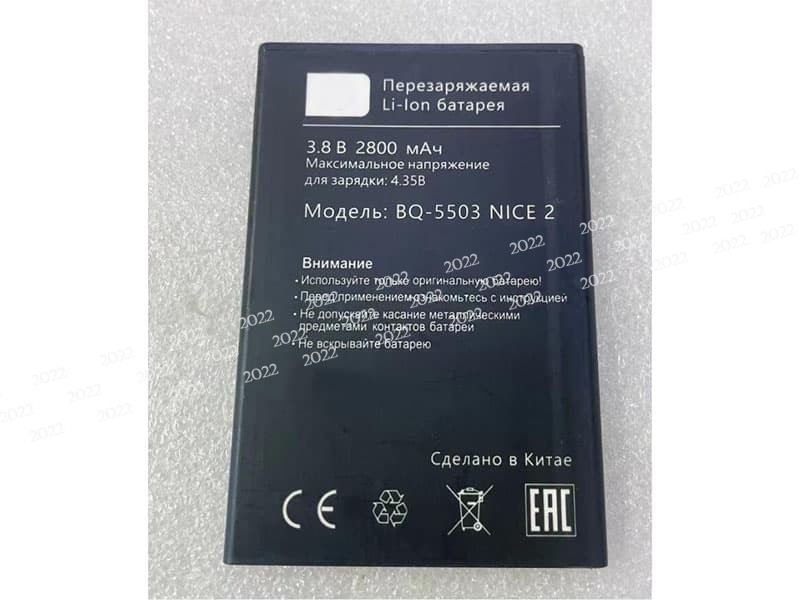 BQ-5503-NICE2 pour BQ phone