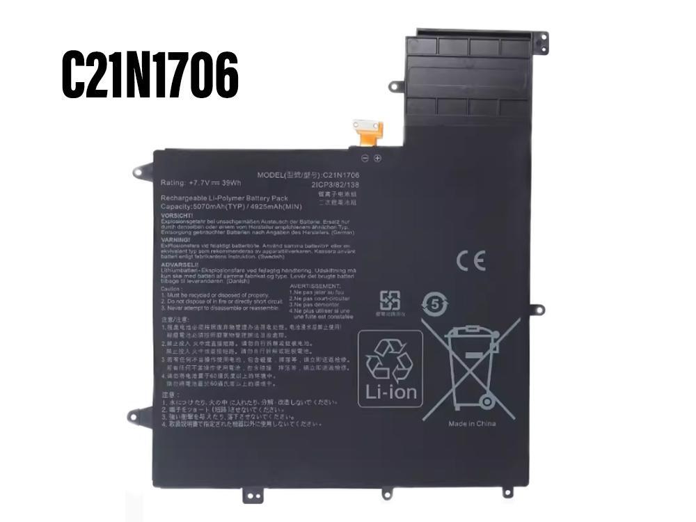 C21N1706 Batteria Per Asus ZenBook Flip S UX370 UX370U UX370UA UX370UAF UX370UAR