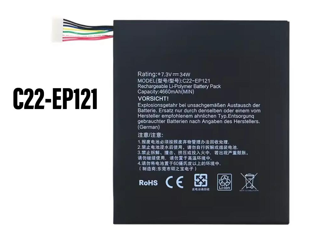 C22-EP121 Batteria Per ASUS Eee Pad B121 EP121 B121-1A001F B121-1A00