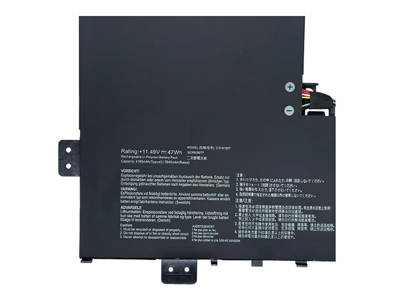 C31N1907 for Asus VivoBook 17 F712FA F712FB X712JA Series