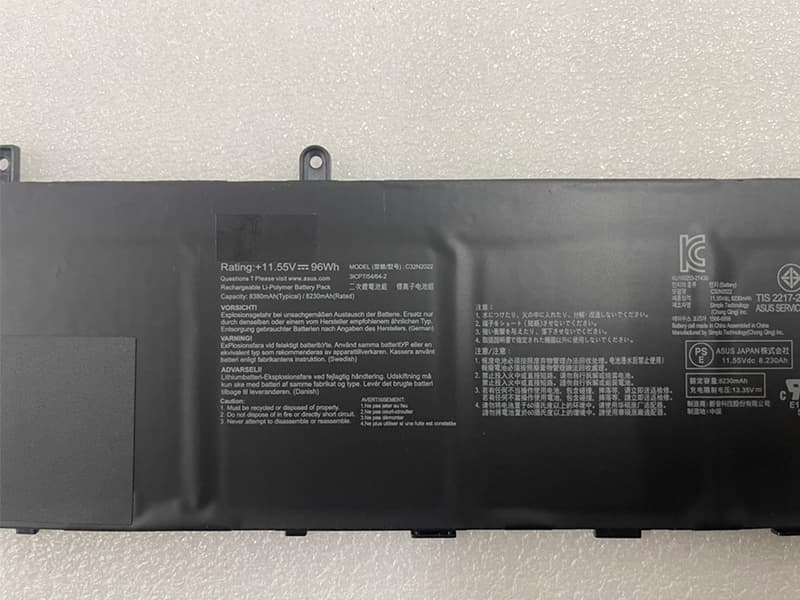 ASUS VivoBook Pro 16X OLED N7600PC UM535QE