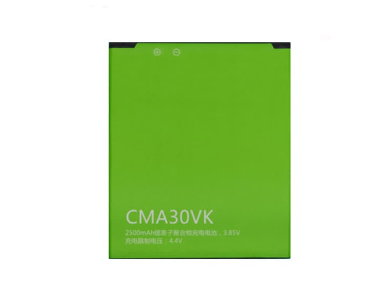 CMA30VK pour CMCC A3 M651CY M631