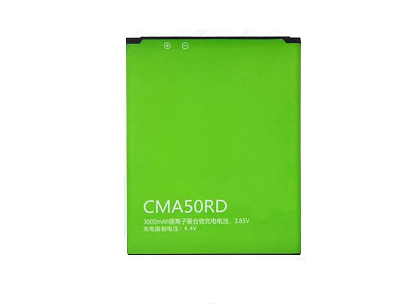 CMA50RD pour CMCC A5/M654
