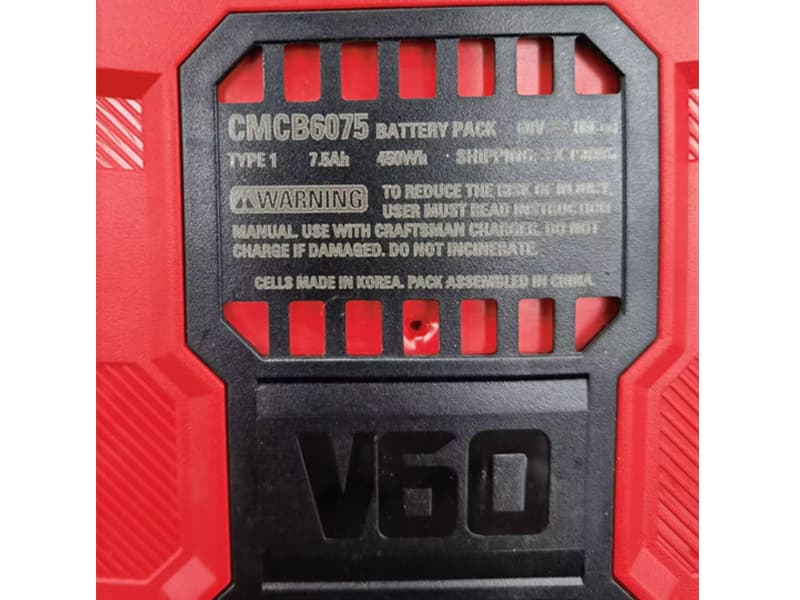 450W_CMCB6075 pour CRAFTSMAN V60 60LB2021-S Lawn Mower (60V 7.5Ah)