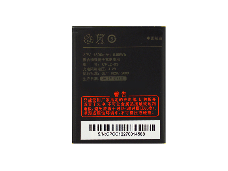 CPLD-03 pour COOLPAD 7266
