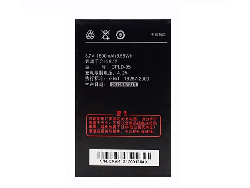 CPLD-05 pour COOLPAD 5110 8022