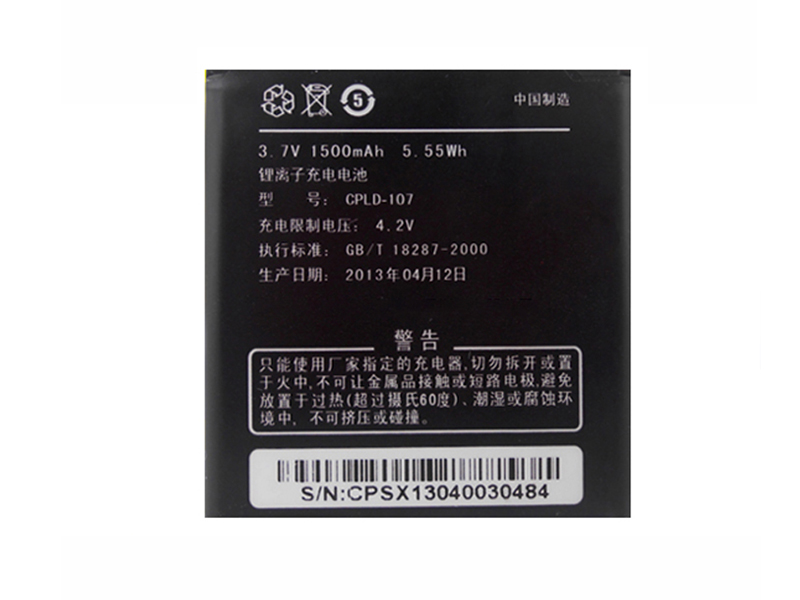 CPLD-107 pour COOLPAD 5211 5108
