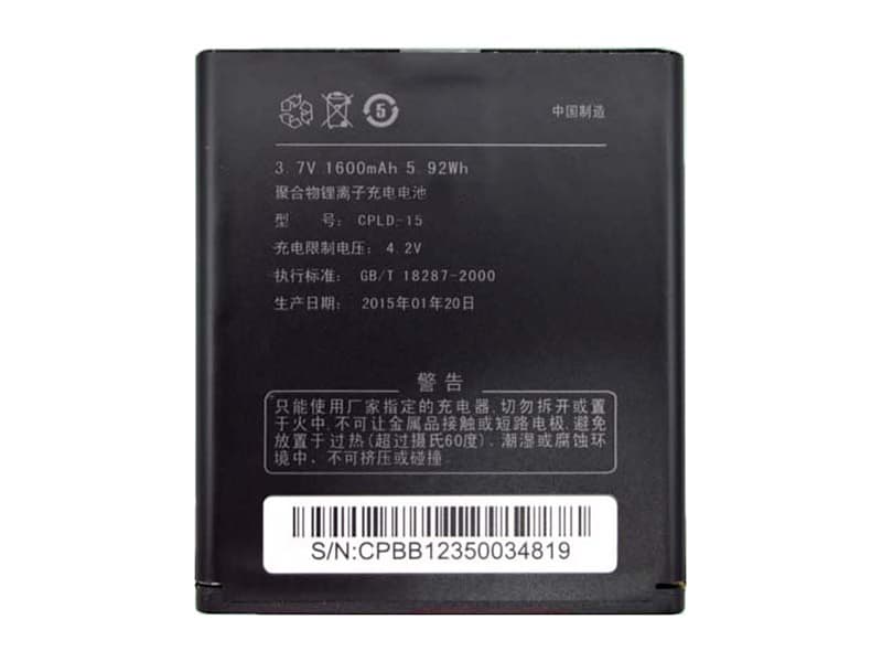 CPLD-15 pour COOLPAD 8060 8077 5060