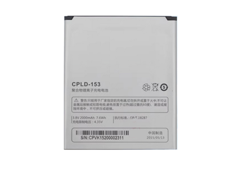 CPLD-153 pour COOLPAD 7265
