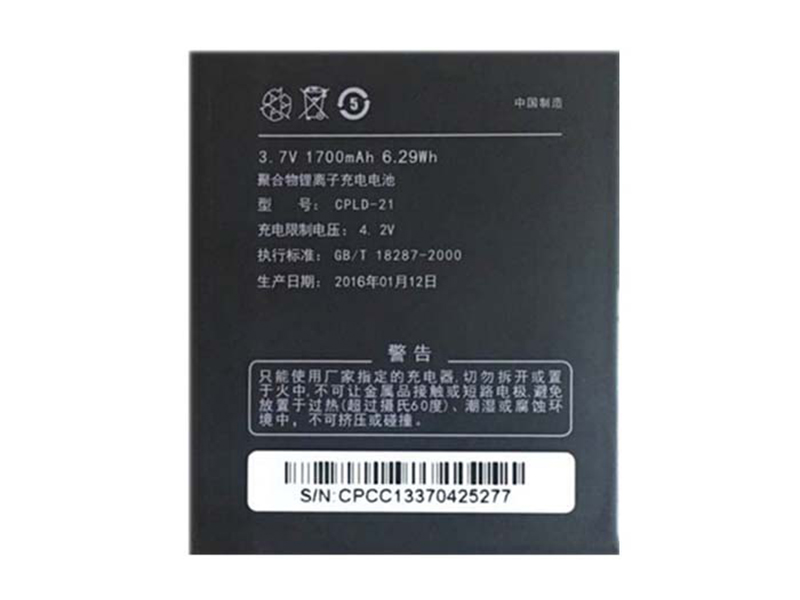 CPLD-21 pour COOLPAD 7269 5876 5890 8185 7239 6260 8079