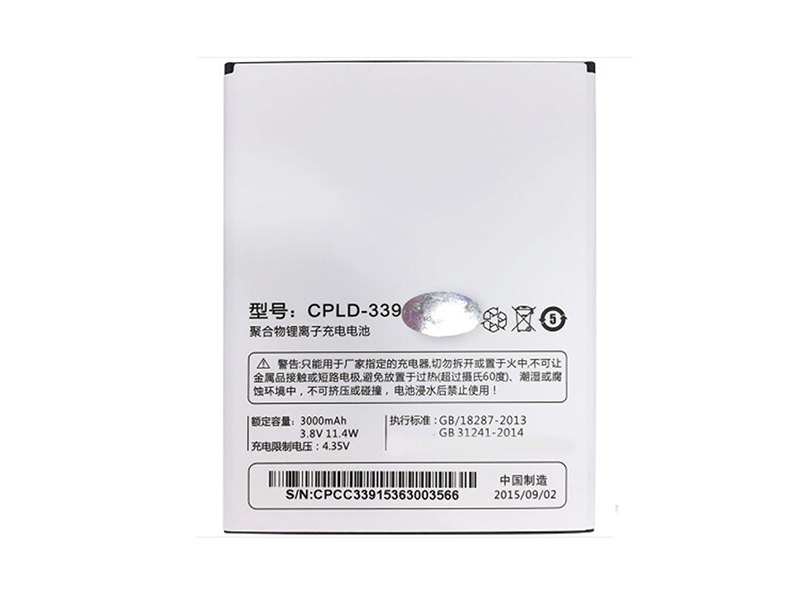 CPLD-339 pour COOLPAD V1-C