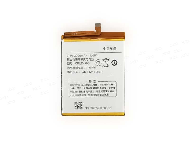 CPLD-366 pour Coolpad Note 3