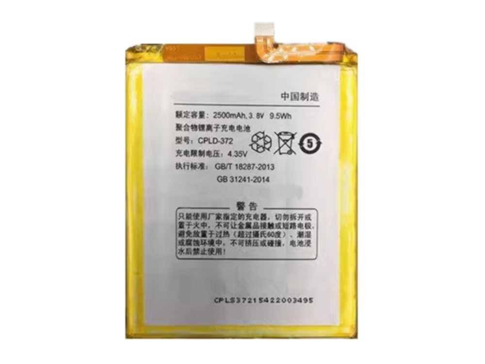 CPLD-372 Batteria Per Coolpad PHONE 