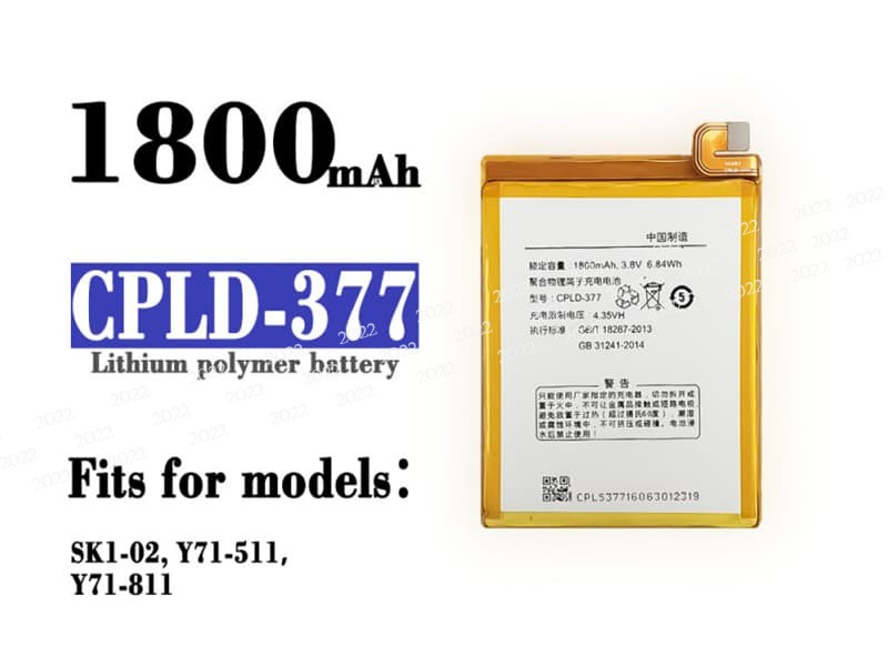 CPLD-377 pour Coolpad SK1-02 Y71-511 Y71-811