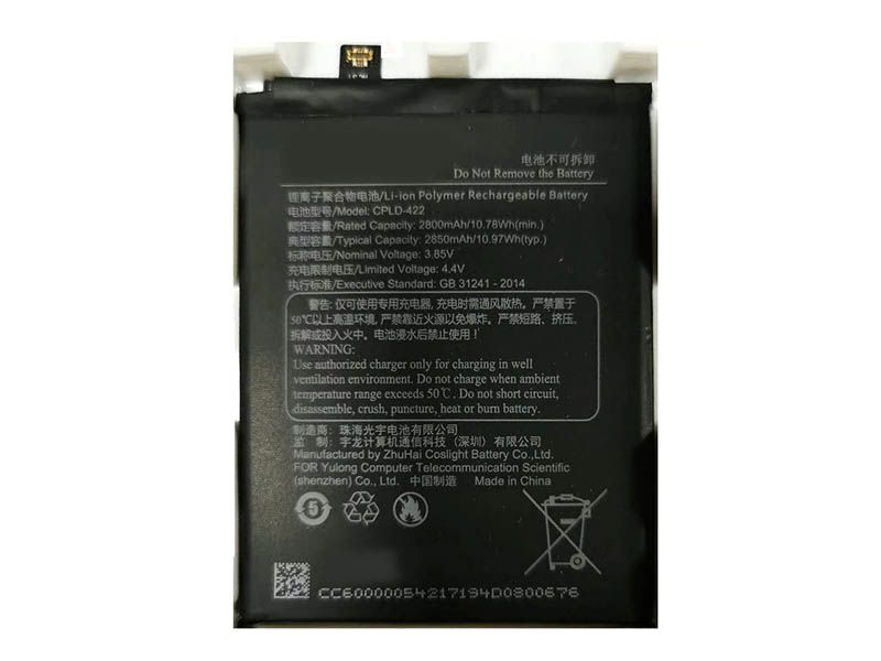 CPLD-422 pour Coolpad phone