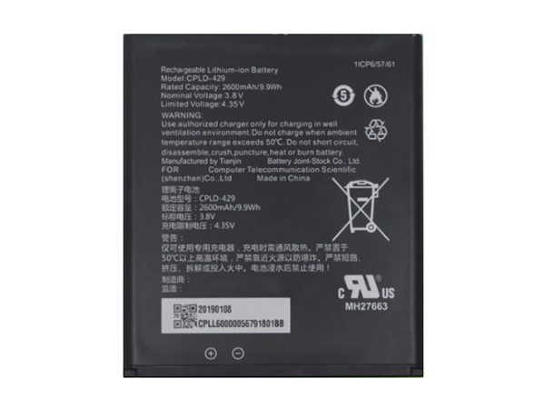 CPLD-429 pour COOLPAD PHONE