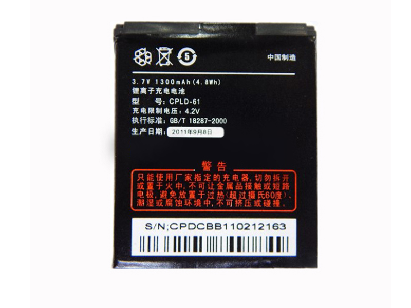 CPLD-61 pour COOLPAD N950
