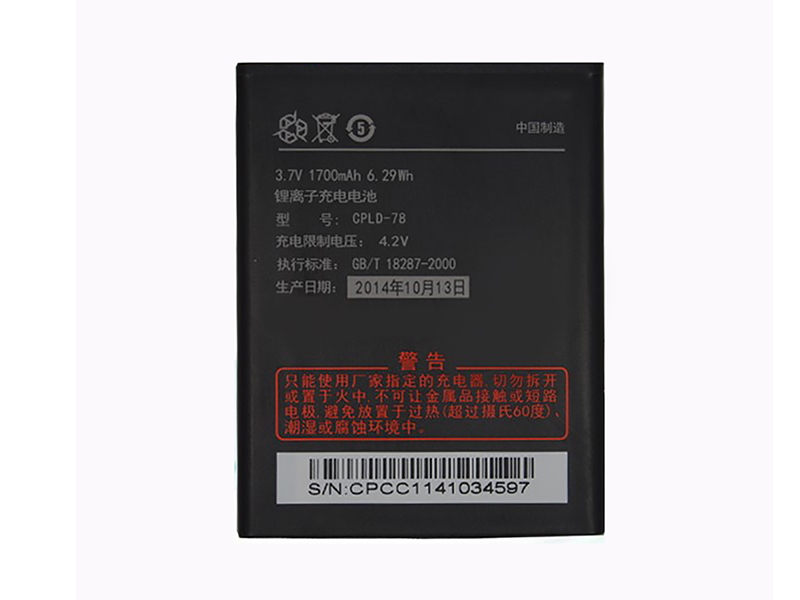 CPLD-78 pour COOLPAD 5832 5855