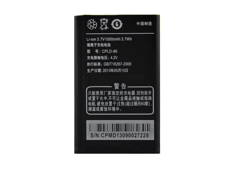 CPLD-86 pour COOLPAD 1606 1606+