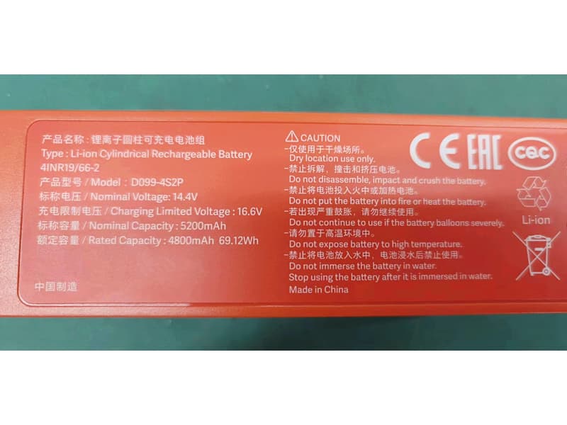 D099-4S2P Batteria Per Xiaomi MJSTS1 Pro Robot Vacuum