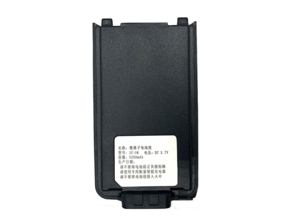 DC-04 Batteria Per SFE SE268 SE278 