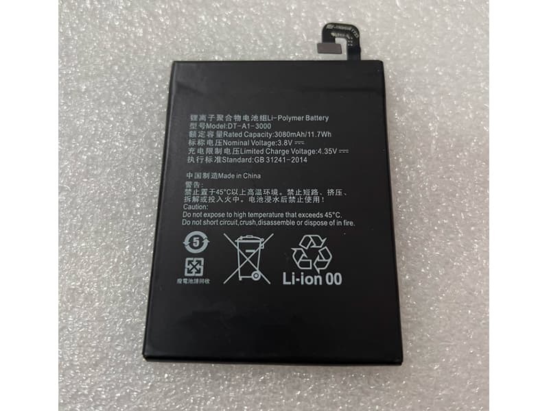 DT-A1-3000 Battery