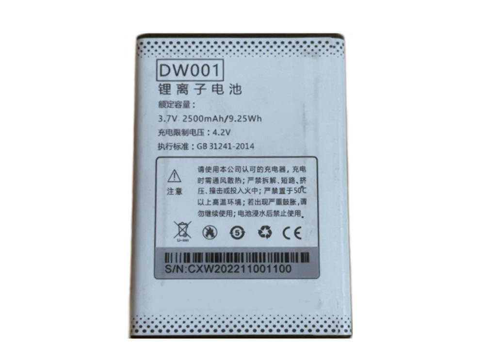 DW001 pour DOOV PHONE