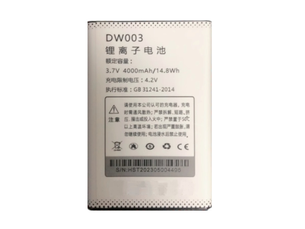 DW003 pour DOOV PHONE