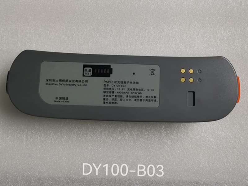 DY100-B03 Batteria Per DAYU DY100-B03
