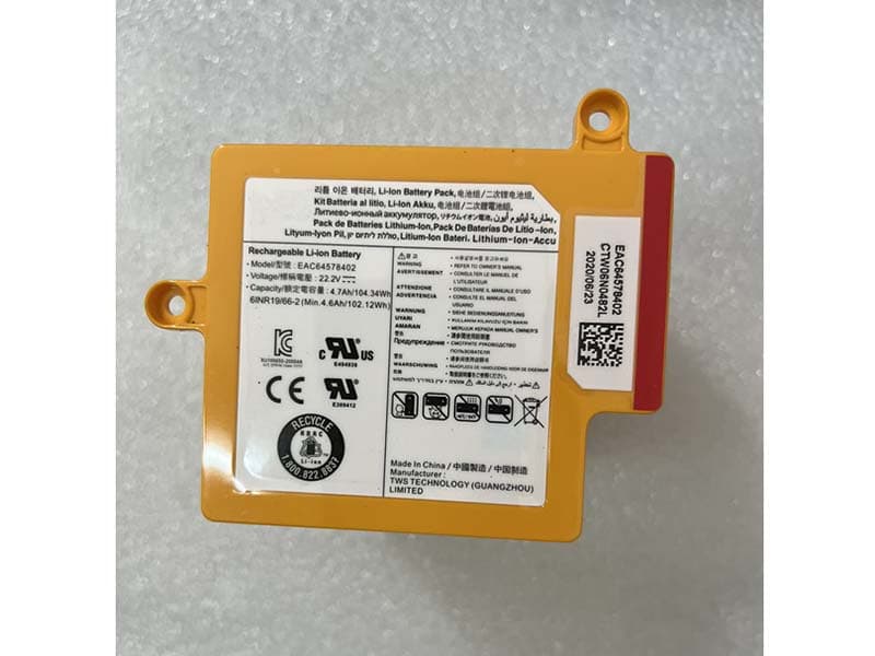 EAC64578402 6INR19/66-2 Battery