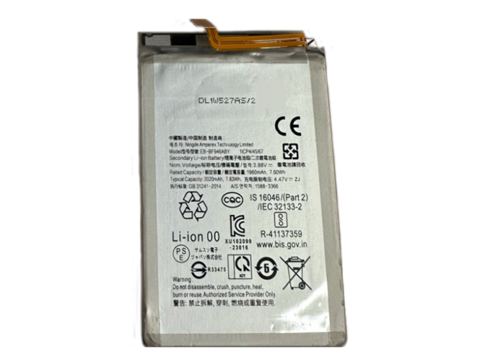 EB-BF946ABY Batteria Per SAMSUNG Z Fold 5