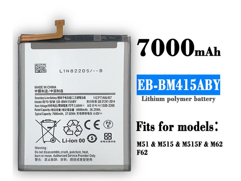 EB-BM415ABY pour Samsung M51  M62 F62 M515F