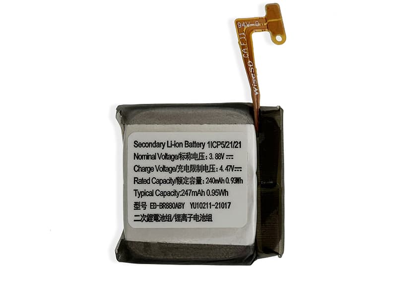 EB-BR880ABE EB-BR880ABY Battery